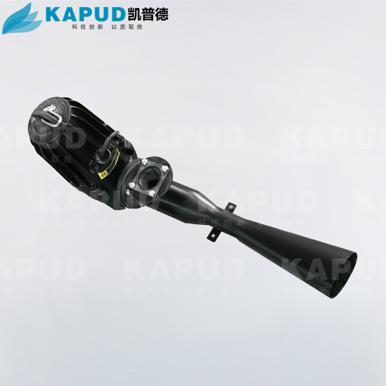 潛水射流曝氣機(jī) QSB1.5