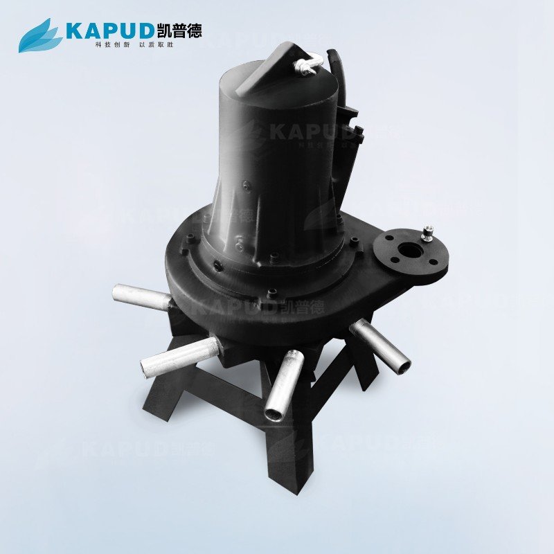 潛水離心曝氣機(jī) QXB0.75