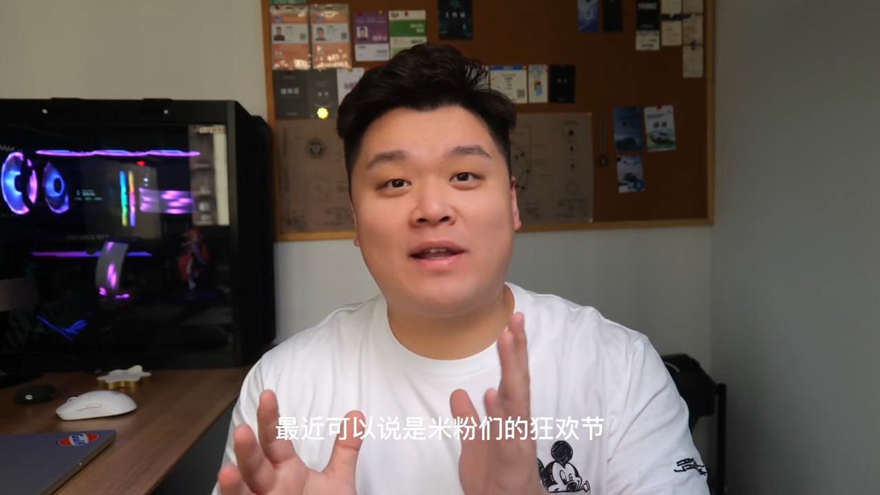 科氪｜3999元起售的小米11Ultra，真香體驗！